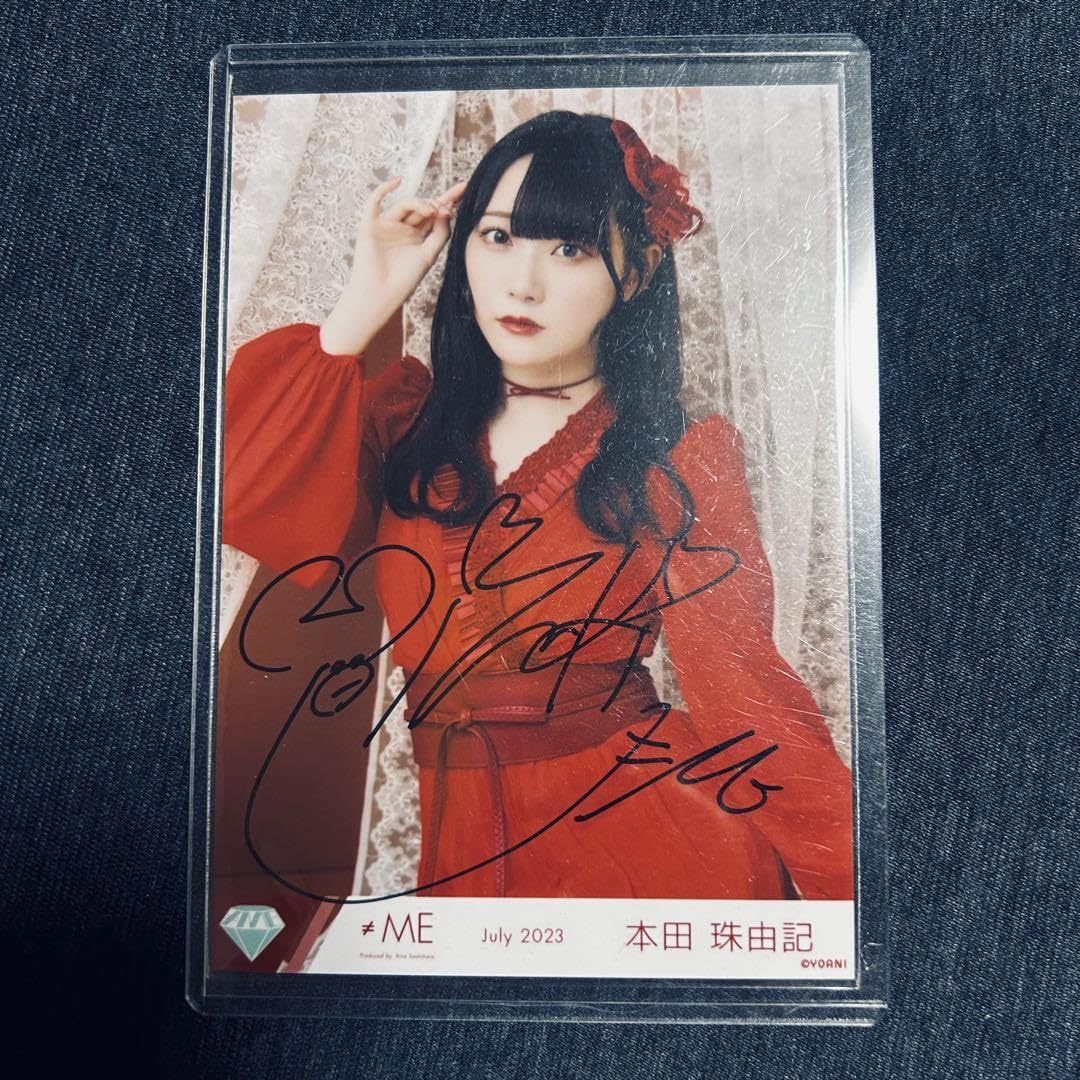 Amazon.co.jp: ME 本田珠由記 ピオニーズ 直筆生写真 KKABBNC : おもちゃ